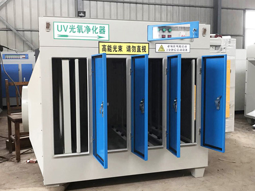 唐山(shan)光氧(yang)廢氣(qi)淨化(hua)器