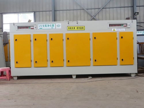 UV光氧(yang)淨化器(qi)是如何(he)處理廢(fei)氣的